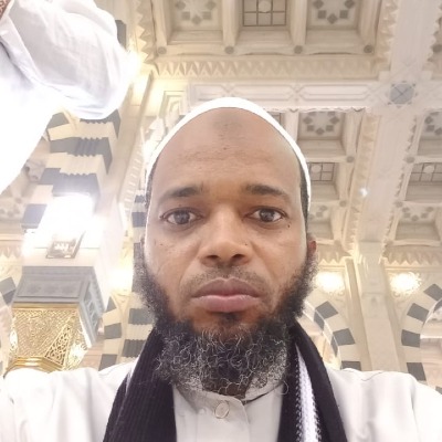 Barry Mohamed Lamine